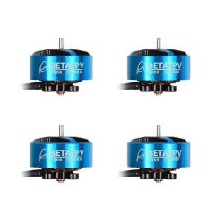 BETAFPV 1606 2550KV Brushless Motors (4pcs)
