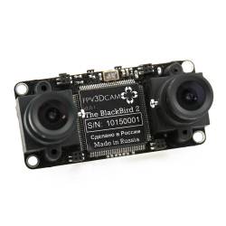 3D FPV Cam The BlackBird 2 3D Camera