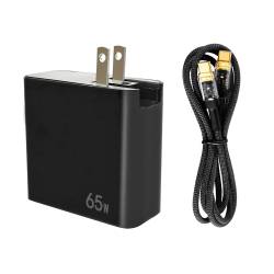 SEQURE PD65W Type-C Power Adapter + Cable