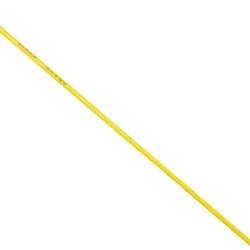 Silicone Wire 26AWG (3ft) - Yellow