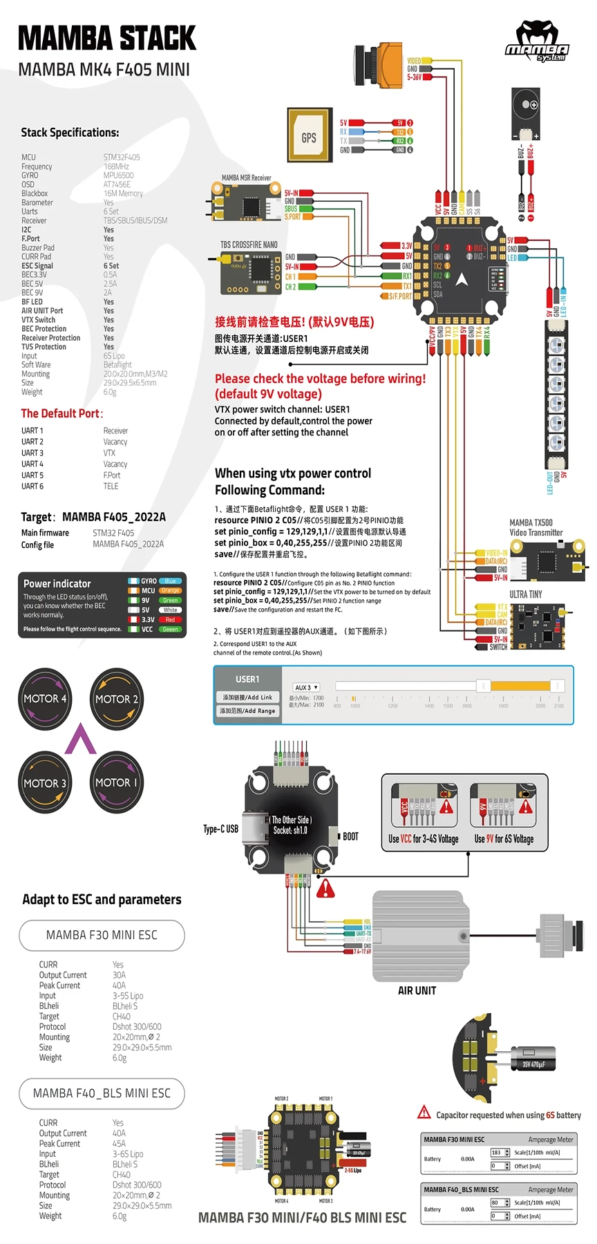 Diatone MAMBA MK4 F405 Mini Flight Controller (ICM42688P)