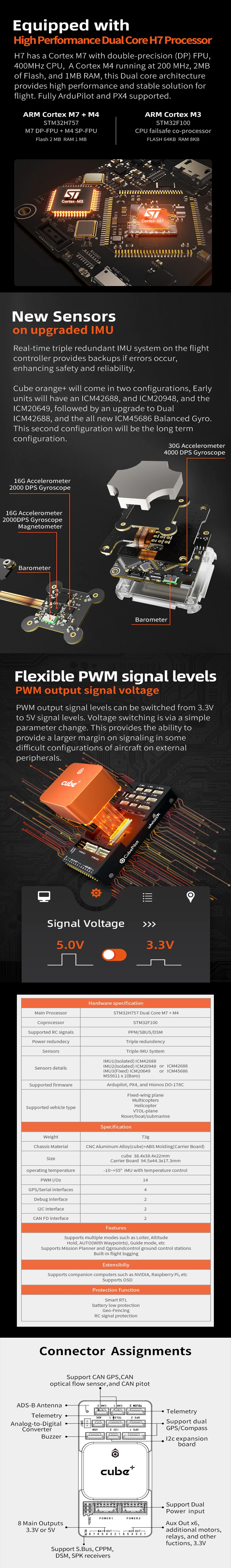 Cube Orange+ Standard Set ADS-B (IMU V8)