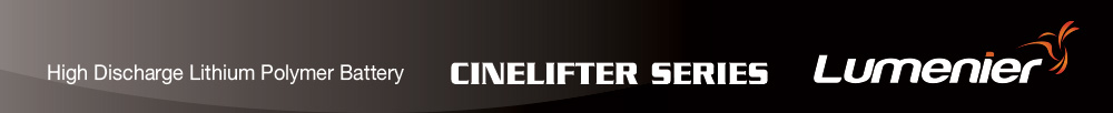 Lumenier CineLifter Batteries