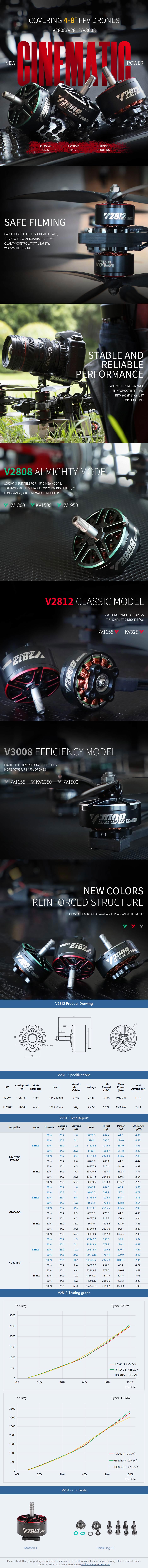 T-Motor Velox V2812 Cinematic Motor