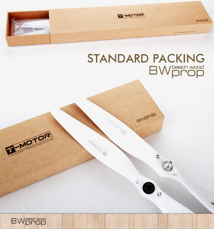 Packaging